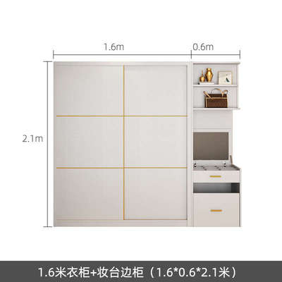 实木衣柜推拉门卧室家用小户型现代简约2025新款房间衣橱储物柜子