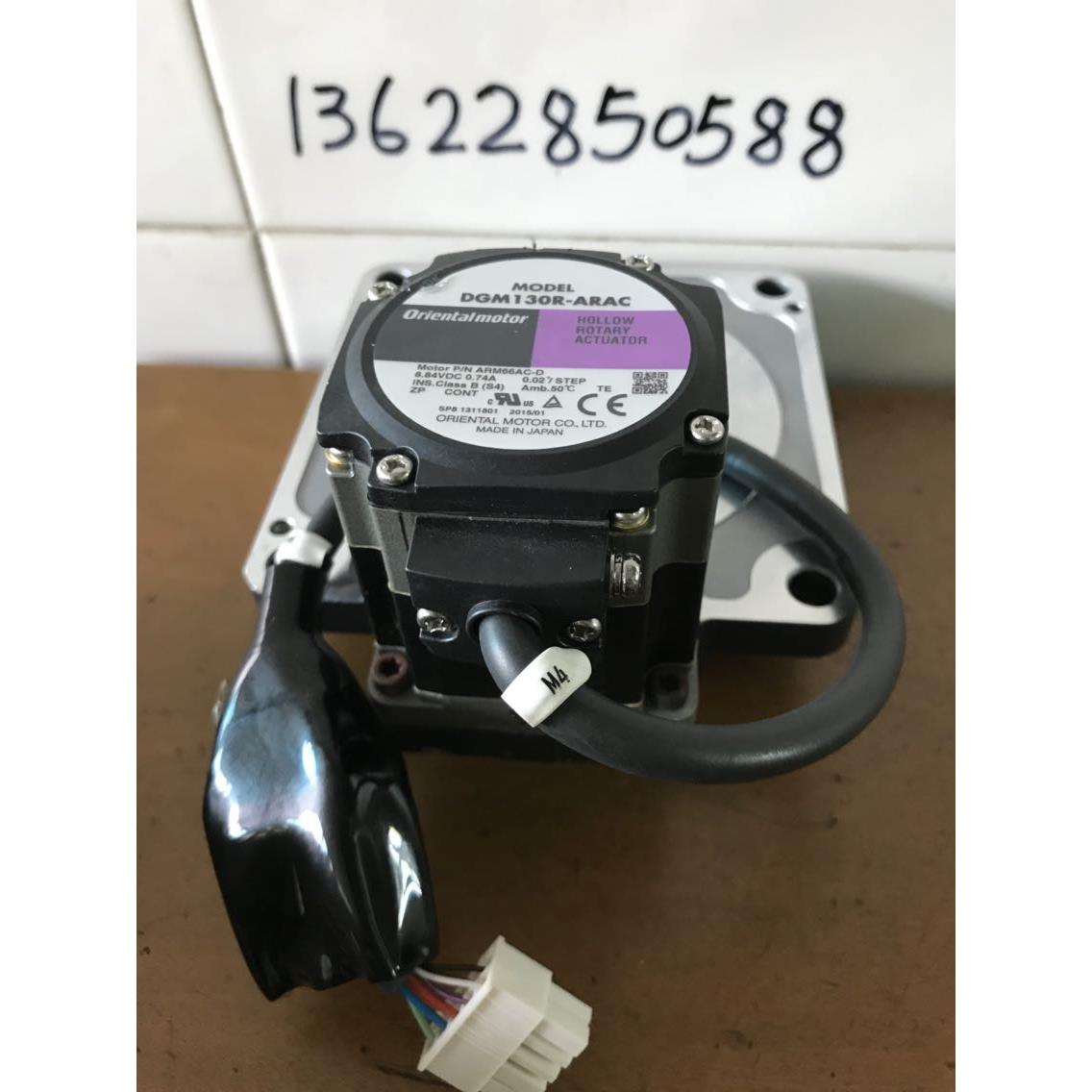 日本东方DGM130R-ARAC中空旋转装置 orientalmotor 试好发货 拆机