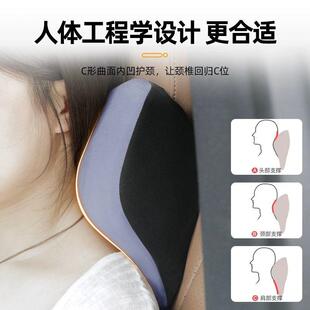零跑C11头枕腰靠腰垫颈枕腰枕24款腰托护颈靠背垫专用新汽车用品