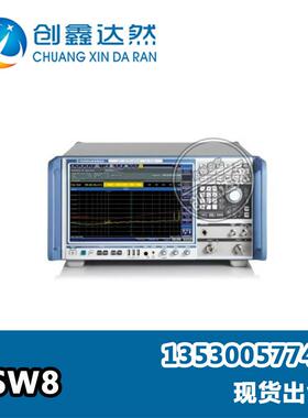 罗德与施瓦茨R&S ESW8 EMI测试接收机