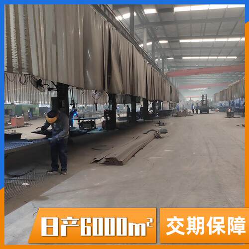 桥热217镀锌钢格板不锈钢格栅异沟板盖栈平台建筑形光伏格栅厂家
