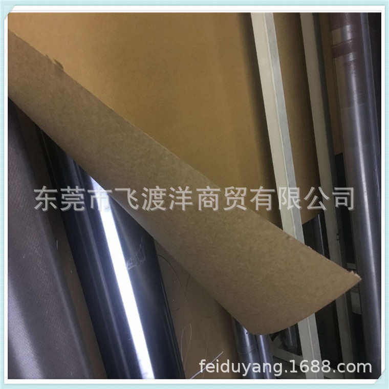 厂家直销单面光牛皮纸 牛皮卡纸 黄牛皮纸牛卡120克至450克