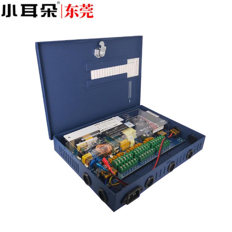 东莞小耳朵集集中673供电监电源控箱18路20A20W中供电监控门禁4电