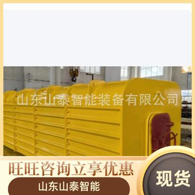 矿用补给站舱体煤矿可移动式救生舱KJYF-9/12可移动式救生舱