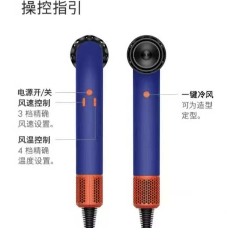 现货弯管吹风机旅游出差便携式电吹风家用负离子高速吹风机吹风筒
