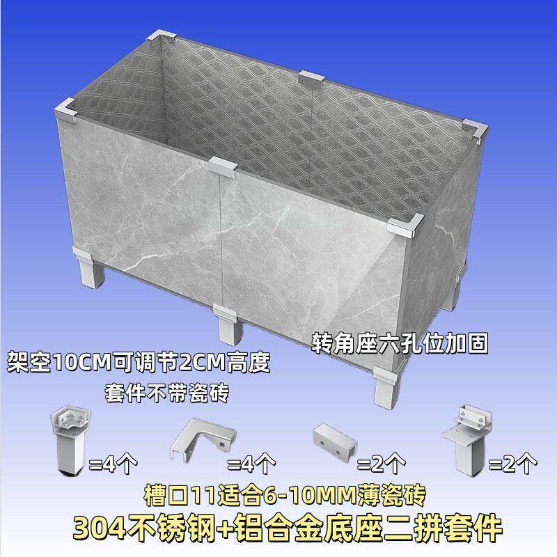 304不锈钢配件花箱配件套装瓷砖夹瓷砖卡扣连接件拼接组合扣种菜