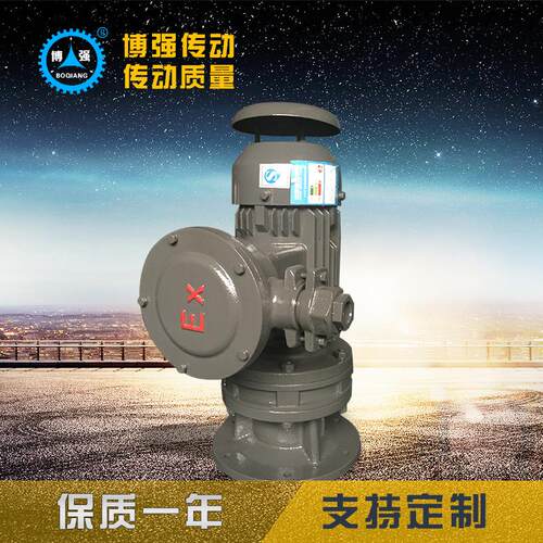 长期供应小型齿轮减速机精密行星齿轮减速机摆线针轮减速机
