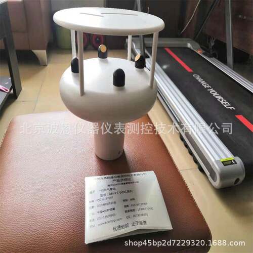 超声波风速仪厂家风速风向检测仪隧道微型气象站智能