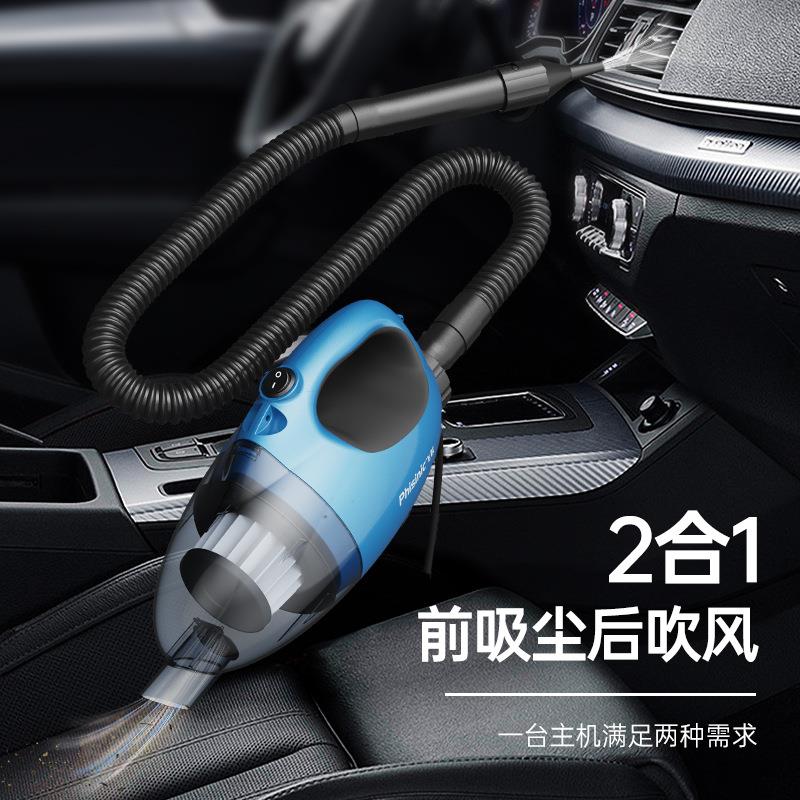 载吸吸尘头器汽车专用车接手提式多功491能吹一体2合1真空吸尘器