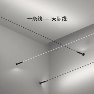 天际线灯带网红创意设计钢带灯吊顶过道卧室防眩光带一条线LED灯