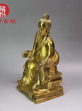 张三丰祖师铜像太极张三丰张真人铜器家用摆件客厅桌面家居饰品
