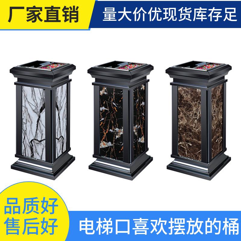 酒店大堂创意果皮箱宾馆KTV仿大理石垃圾桶黑金靠墙式座地烟灰桶