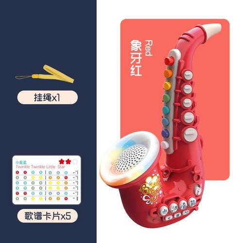 高档儿乐器玩童具克斯单簧管小号吹奏彷真乐器可男萨女孩宝宝音乐