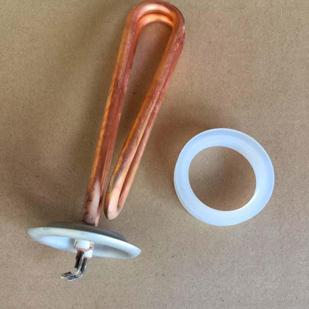 碧啸节能饮水机锅炉专用配件2Kw加热管