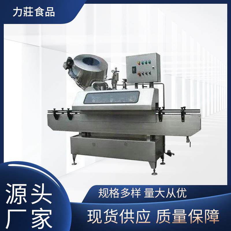 全自动蒸汽真空旋盖机拧盖机玻璃瓶全自动蒸汽式真空旋盖机