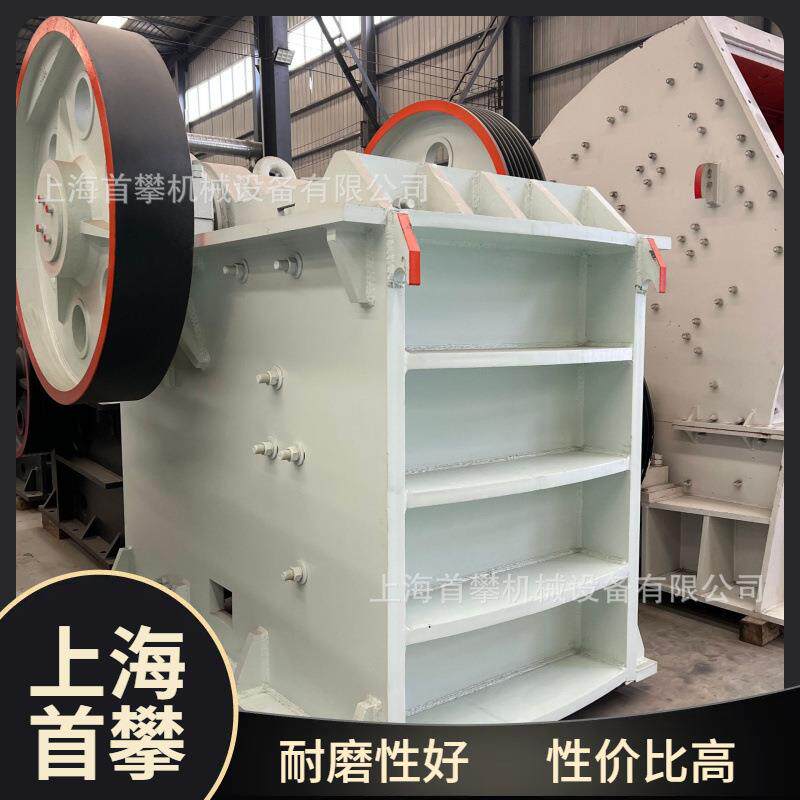 上海PE600*900颚式破碎机金铜铁矿石破碎机厂家现货价