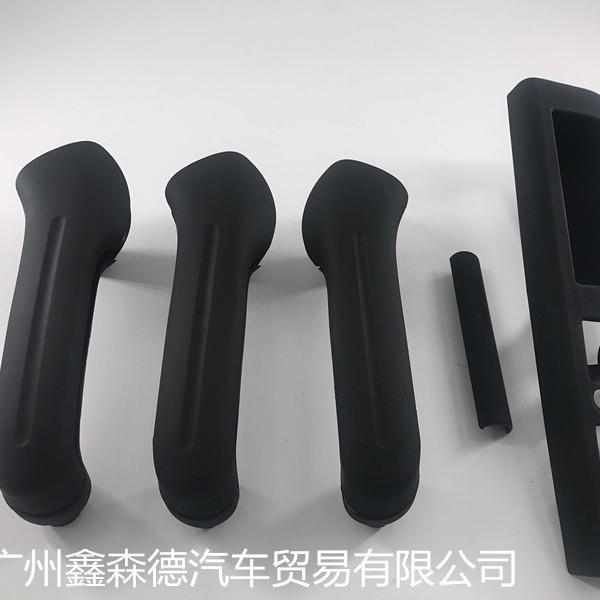 询价 厂家供应 车门内拉手 车门内把手 3B1 867 171E 3B1867171