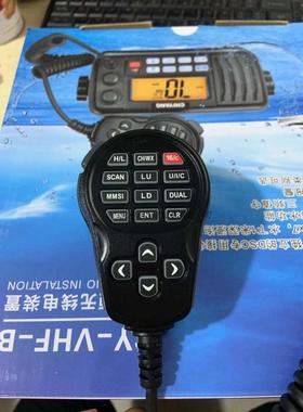 装置dsc通dvhf替代 cyft-甚高频-805b无线电b-飞classc船用原版