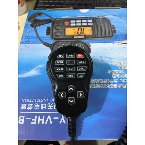 装置dsc通dvhf替代 cyft-甚高频-805b无线电b-飞classc船用原版