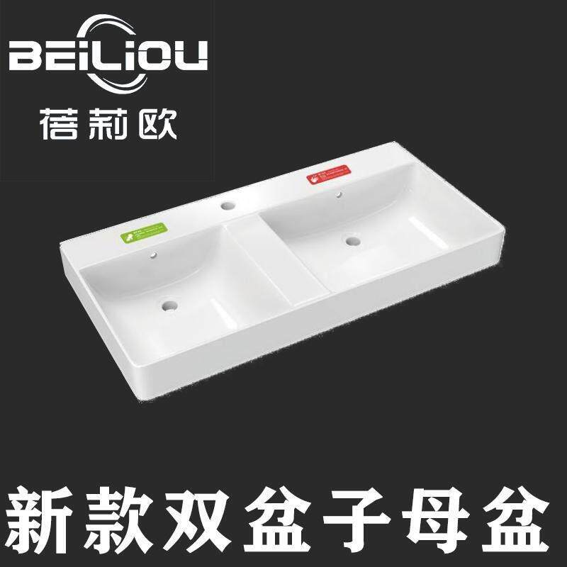 陶瓷双盆半嵌入式洗脸盆陶瓷一体盆卫生间洗漱盆台面洗手盆单盆