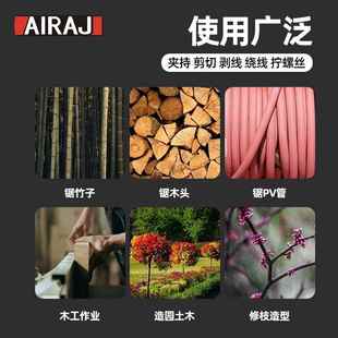 德国精工锯子家用小型手持木工鸡尾锯手工锯树神器伐木锯燕尾锯子