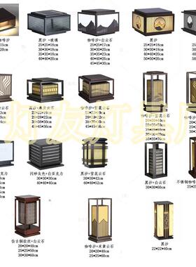 柱头灯庭院围墙门柱led户外防水柱子灯