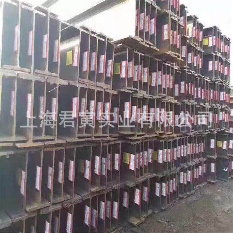 直销 莱钢Q345BH型钢 高频焊接H型钢钢结构H型钢规格齐全质量保证
