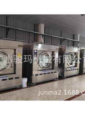 100公斤全自动工业洗衣机｜100kg washing machine|学校洗衣设备