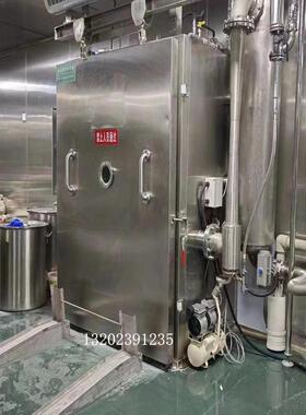 汤料卤水真空预冷机快卤餐EEP食真空冷却机熟包子品食预加工味预