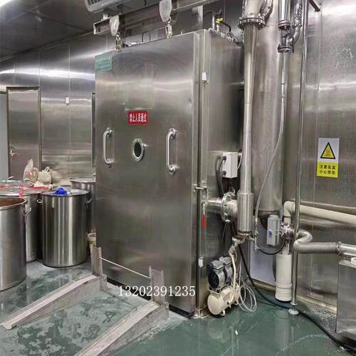 商用汤料酱料真空速冷机熟食真空快速冷却机包子米饭快速冷却机