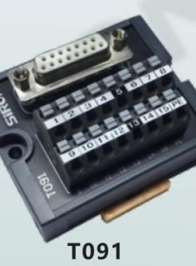 SIRON胜蓝D-0ST090UB插头弹片式9/15/25位PLC端子台9T00/T091/T92