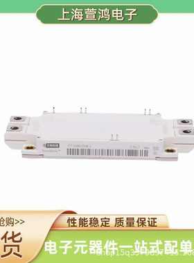 FZ1200R33HL3  FD600R12KF4  FZ2400R33HE4 igbt单管电源模块全新