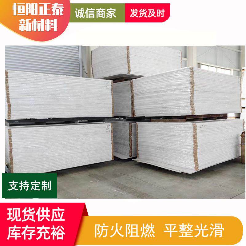 厂家直销中密度白色雪弗板17mm 18mmPVC塑料板防水防霉替代木板