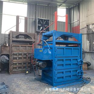 废旧易拉罐体挤压打包机小型立式废纸液压打包机