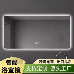 轻奢浴室镜智能方形简约卫生间镜子人体感应led背光挂墙防雾镜子