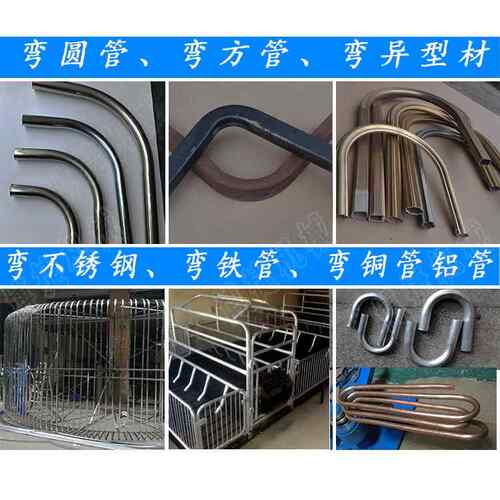 弯管器22手动弯管机模具25不锈钢铁管弯管器19小型弯管机手动