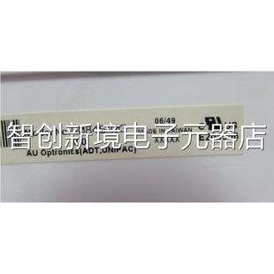 G04S3N屏0 有2片议价 实物图8