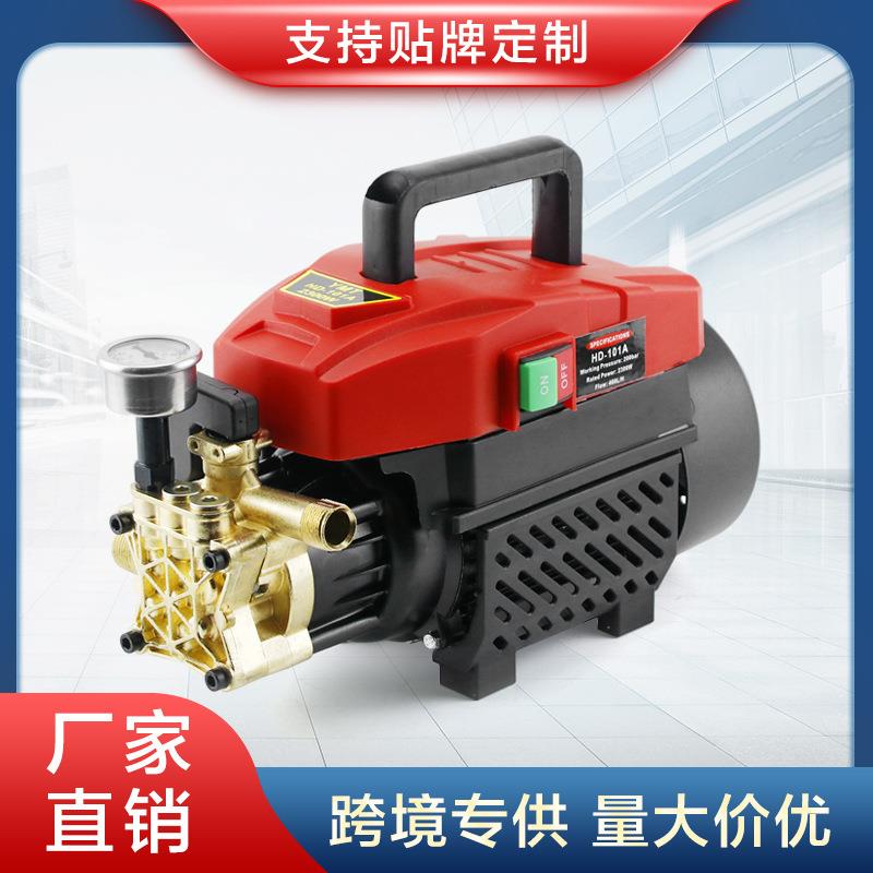 跨境搜洗车机高压水泵220V大功率汽车水抢便携式清洗器外贸出口