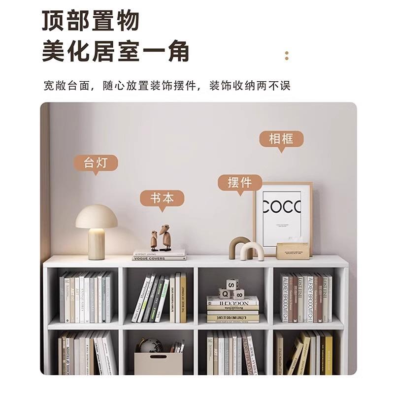 书架柜置墙物架落地多层柜子靠储柜收纳柜卧室客厅物S062房间格书