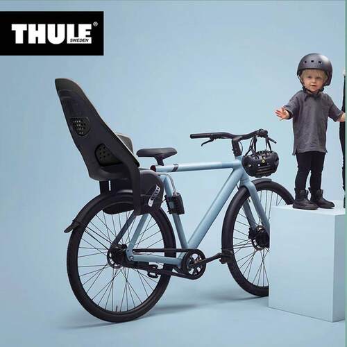 拓乐Thule Yepp Nexxt Maxi自行车儿童座椅安全快拆后置座椅