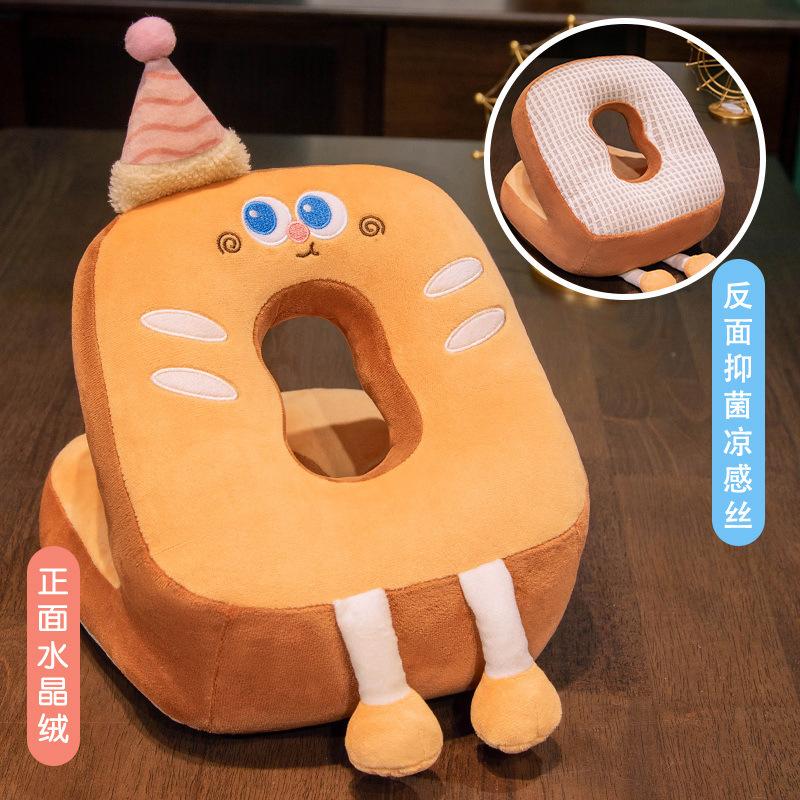 办公室豆豆午睡学生午休午睡枕