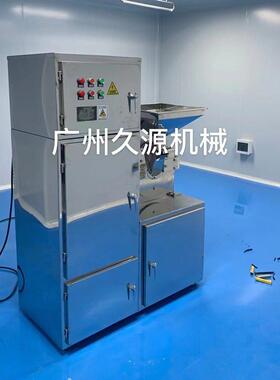 425WF系列商粉用除尘粉碎机速碎粉机材细机打磨机中草磨粉机