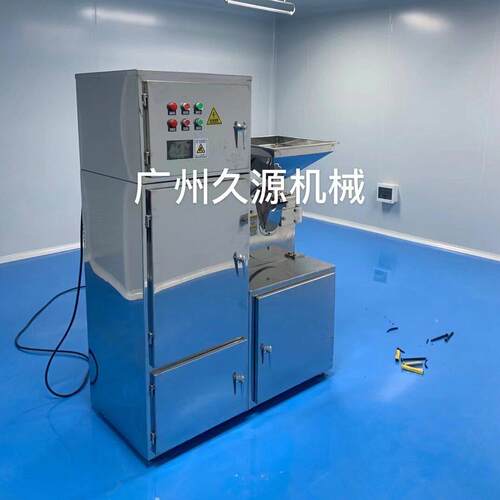 W机F系列商用粉碎机速粉碎材尘细磨656机打粉机中草磨除粉机