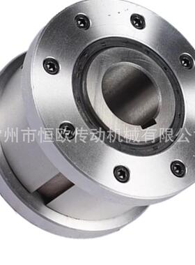 单向离合器 GCZ-B40125 GCZ-B45130 GCZ-B50150