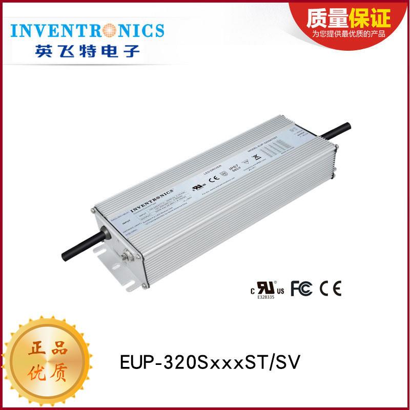 英飞特路EMF灯电源EU-75W工矿灯LED驱恒流动电源防水大高M亮功率l