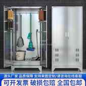 拖于阳不锈钢m 12清洁柜收教室保洁柜柜卫生工具存放扫把把纳柜阳