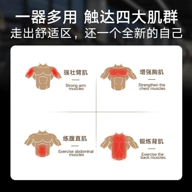 速臂器阻力调节拳击训练器男士格斗臂健臂8字指环臂力器可调阻力