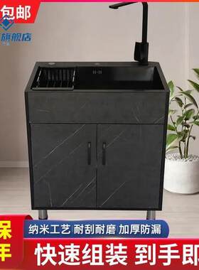厨房家用不锈钢水槽柜单双水槽实木柜子带架子一体柜洗碗池大储物