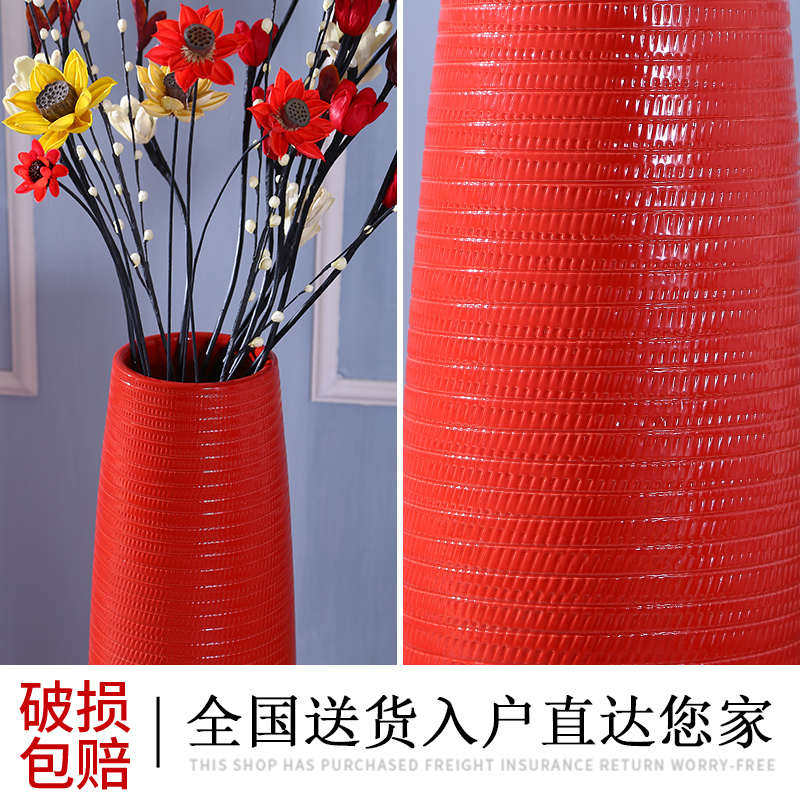 客厅喜庆红色花瓶摆件客厅插花大号落地陶瓷瓷瓶器中国红干花套装