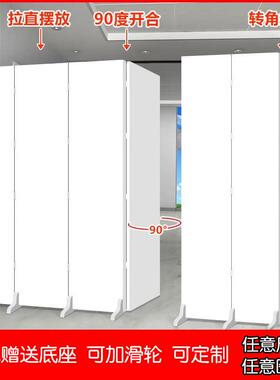 办公室屏风隔断定制折叠移动logo定做现代简约家用玄关遮挡纯白色